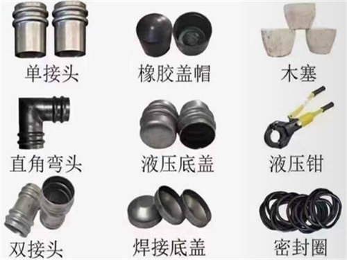 金华声测管配件